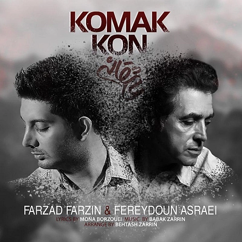 Cover artwork for Komak Kon (ft Fereydoun Asraei) by Farzad Farzin